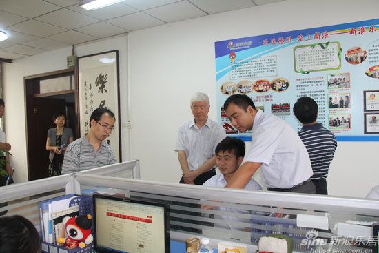 http://src.house.sina.com.cn/imp/imp/deal/ad/e5/2/d1a749d062e797cf6aad475eb76_p1_mk1_wm35.jpg